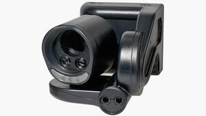 Securibeam Ilia product image 1