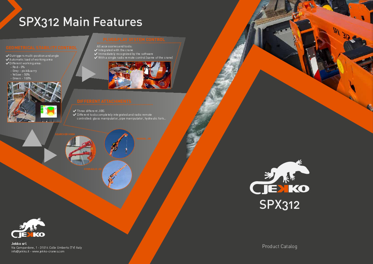 spx-312-1638188765.pdf