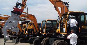 Daemo B140 product image 1