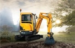 HYUNDAI R16-9 product image 1