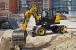 YANMAR B110W product image
