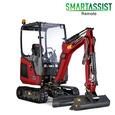Yanmar Sv17vt product image