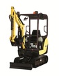 YANMAR SV16 product image