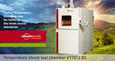 Vötsch VT7012 S2 product image