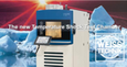 AMTEST-TM Weiss TS-60 hősokk-tesztkamra product image