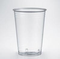  Gumibak product image 3