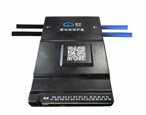 Napelem kiegészítő ajánlatkérés