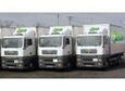 B.P. Selective 2001. Kft.   product image