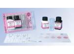 Visocolor Vízanalitikai tesztkészletek product image