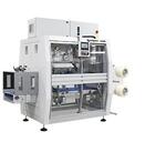 Smipack HA Hordfül felhordó gépek, egysoros product image