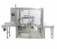 ATS Us 2100 ibl-cb-r automata, ultrahangos bandázsoló gép product image