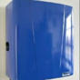 Intewa Rainmaster FAVORIT product image 1