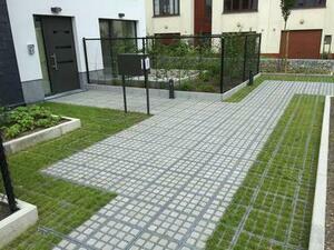 asio As-tte füvesített kialakítás product image 2