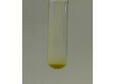 Brenntag   product image