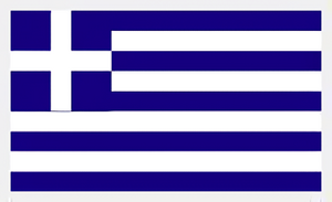 FORDuna Görög nyelv fordítás product image 1