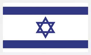 FORDuna Héber nyelv fordítás product image 1