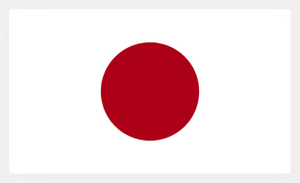 FORDuna Japán nyelv fordítás product image 1