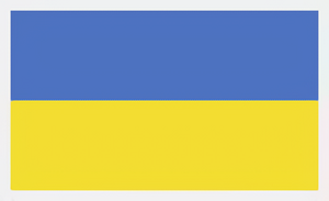 FORDuna Ukrán nyelv fordítás product image 1