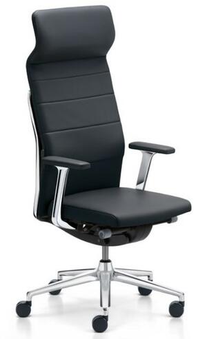 Irodai forgószék ajánlatkérés