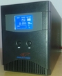 Pannon Power N600W product image 1