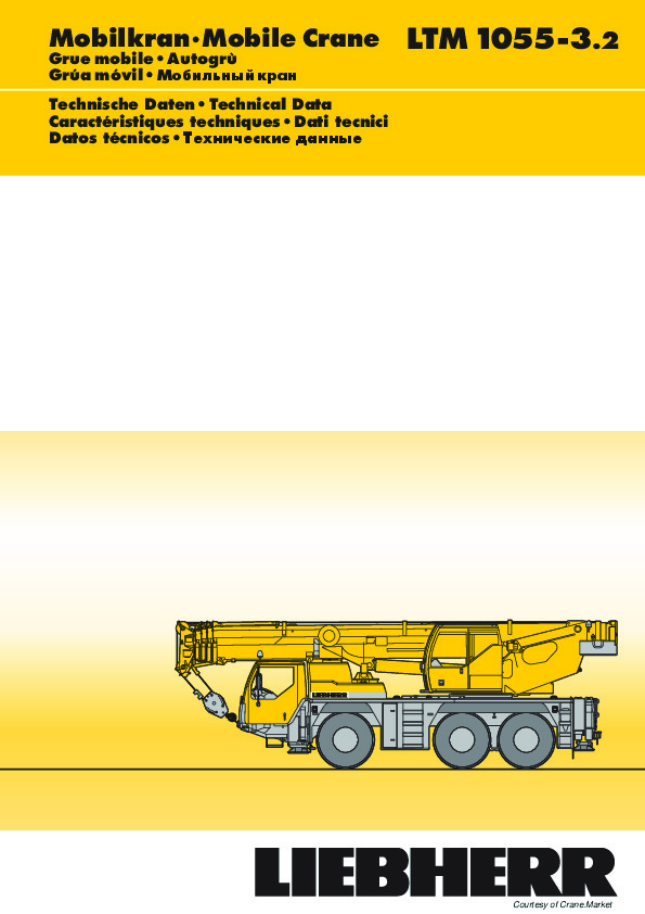 LTM1055 3.2.pdf