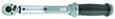 Bahco 7451-20 product image