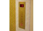 Comfort-Lift   product image