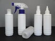 Polikróm 150 ml-es HDPE flakon product image