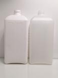 Polikróm 1000 ml HDPE szögletes flakon product image