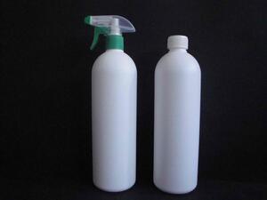 Műanyag flakon ajánlatkérés