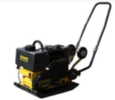 BOMAG BVP18/45 product image