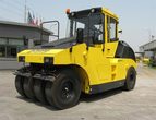 Bomag BW 25 RH product image 1
