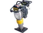 Bomag BT 80 D product image 1
