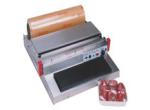 REMÉNYI Habtálca csomagológép product image