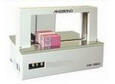 Akebono OB 360 product image