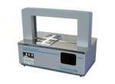 Ultramatic 380 product image