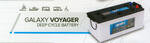 Autopart Voyager st 140 product image