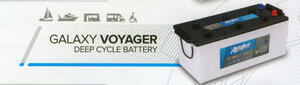 Autopart Voyager st 140 product image 1