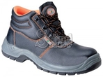 Stümi FIRSTY S1P bokacipő product image
