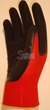 HORN Latex kesztyű product image 1