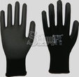 Stümi PU tenyéren és ujjhegyen mártott, fekete product image 1