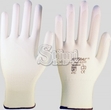 Stümi PU tenyéren és ujjhegyen mártott product image 1