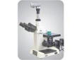 Metkon Forgalmazás product image 2