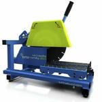 SIMA Handy 350 product image