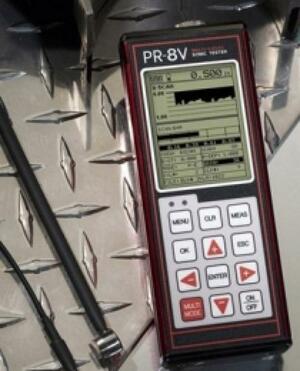 PR8-V  product image 1