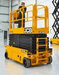 JCB S4550E product image