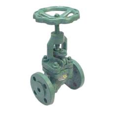 Elzárószelep ajánlatkérés