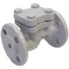 Karimás visszacsapó szelep ajánlatkérés