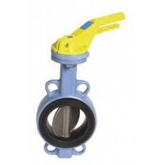 Pillangószelep ajánlatkérés