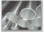 Inox   product image 1